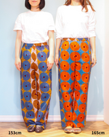 Relaxing pants -Retro Flower-