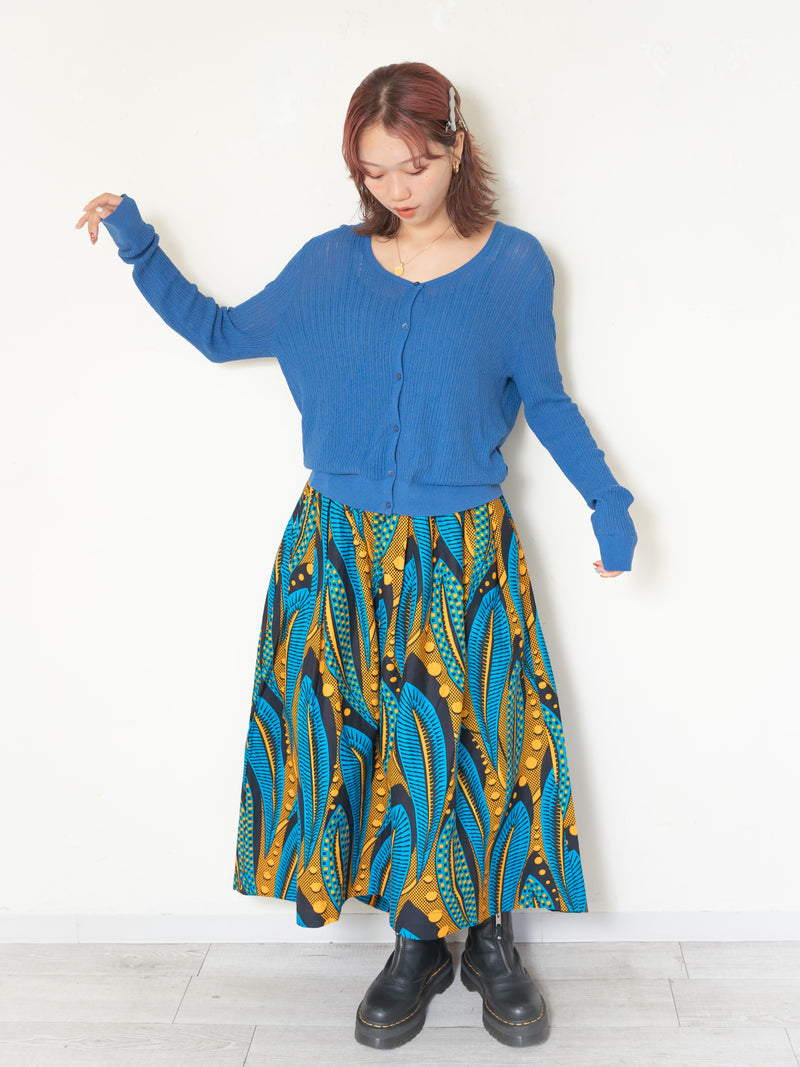 Abu Dhabi Gather Skirt -Peacock Dance-