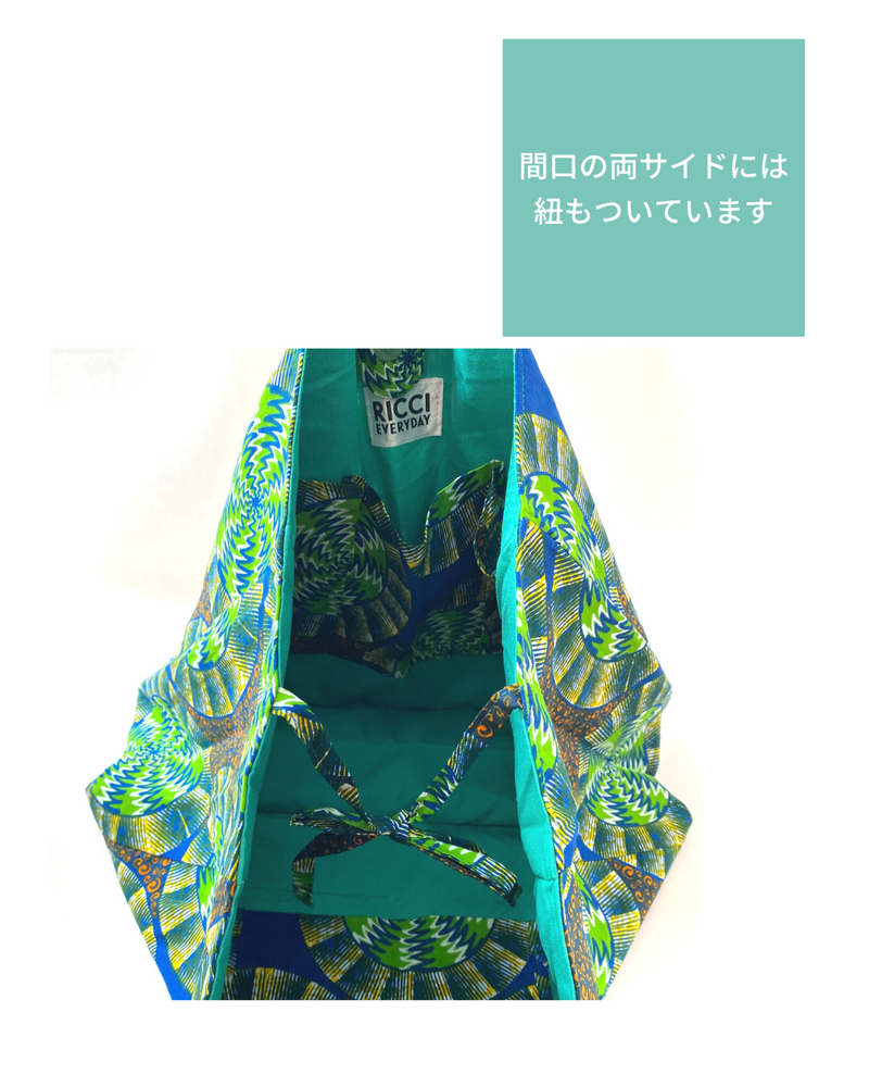 Zakuzaku Tote -Batic Turquoise Wave-