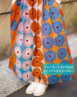 Abu Dhabi Gather Skirt -Flower blooming on concrete-