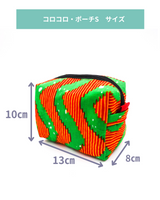 コロコロ・ポーチS/M - リゾナンスブルー -