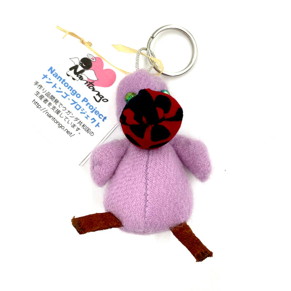 Shibiroko Fabric Keychain -Pink & Red-