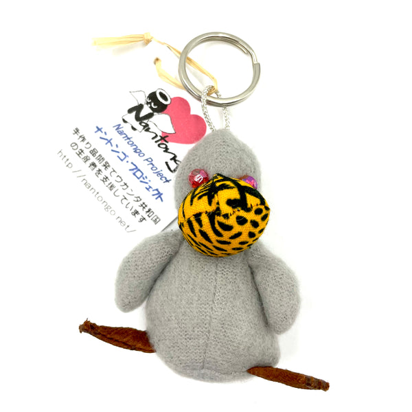 Shibiroko Fabric Keychain -Gray & Yellow-