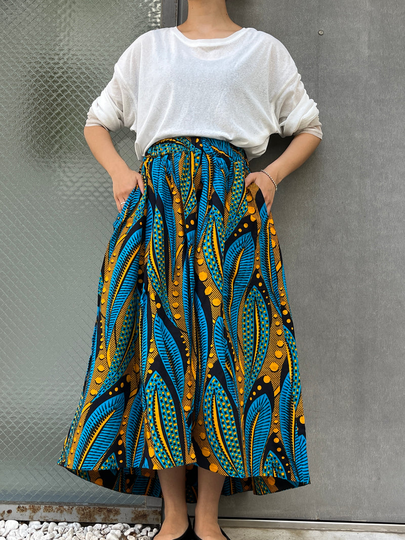 Abu Dhabi Gather Skirt -Peacock Dance-