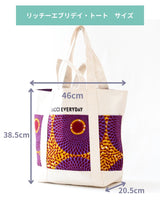 RICCI EVERYDAY Tote -Mai-